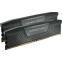 Оперативная память 64Gb DDR5 6800MHz Corsair Vengeance (CMK64GX5M2X6800C32) (2x32Gb KIT) - фото 2