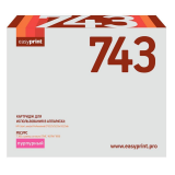 Картридж EasyPrint LH-743 Magenta