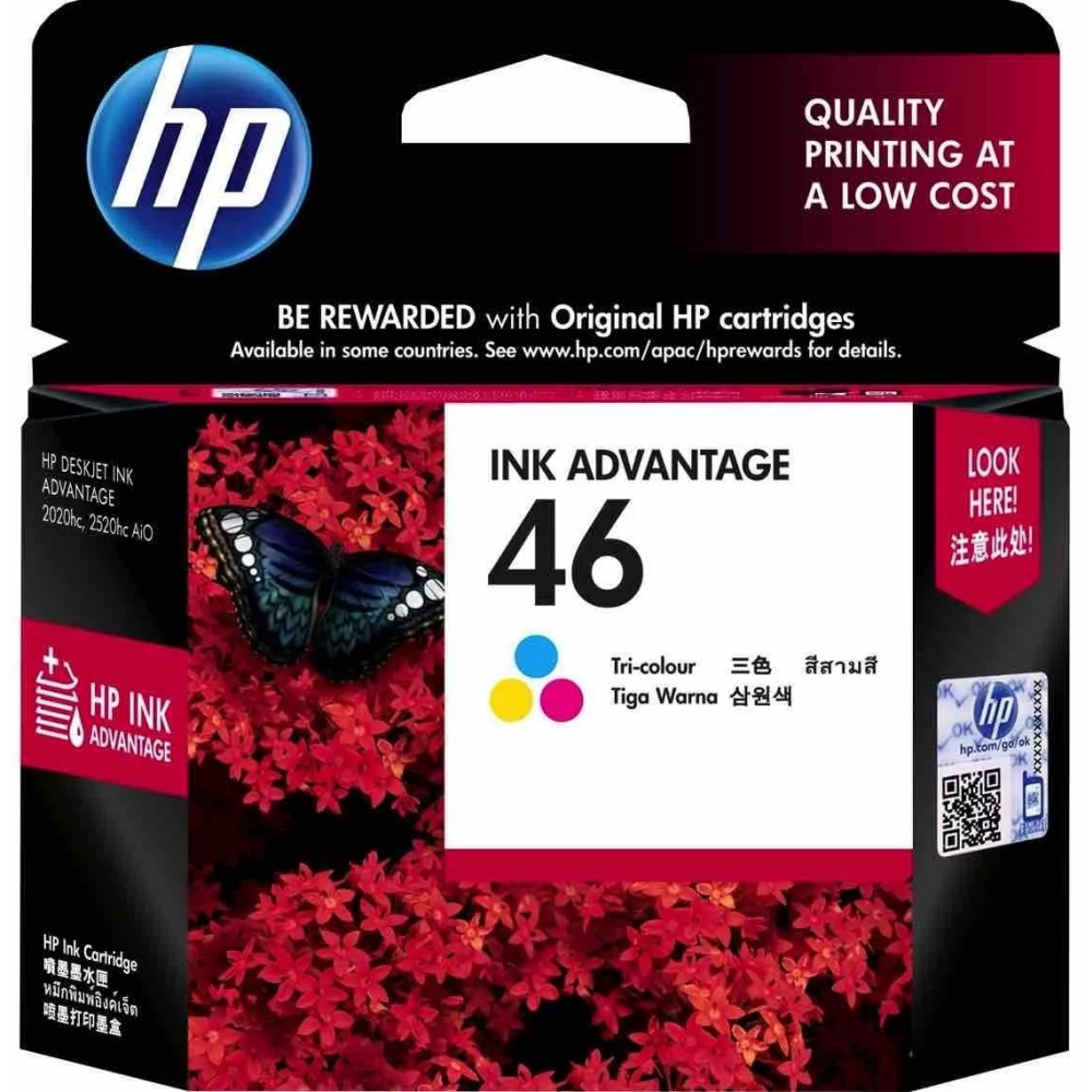 Картридж HP CZ638AE (№46) Color