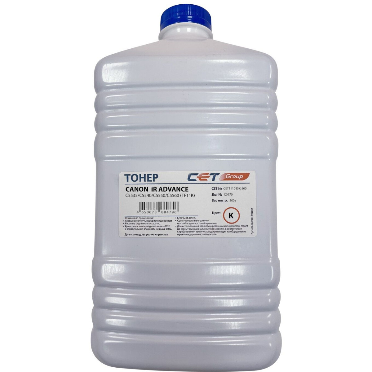 Тонер CET CET111015K-500 Black