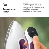 Парогенератор Braun IS 7266 VI (IS7266VI)