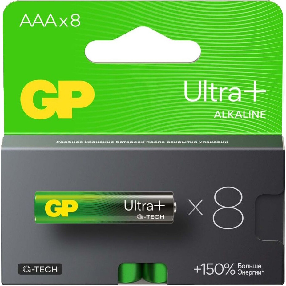 Батарейка GP 24A Ultra Plus Alkaline (AAA, 8 шт.) (24AUPA21-2CRB8)
