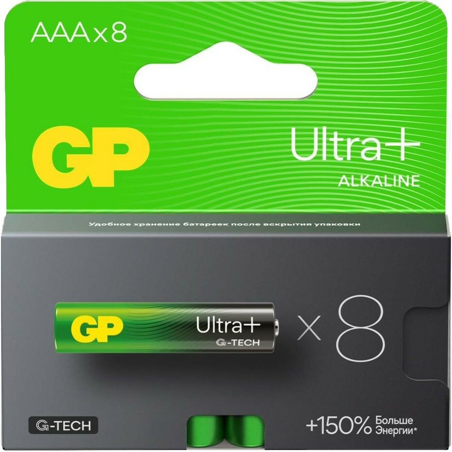 Батарейка GP 24A Ultra Plus Alkaline (AAA, 8 шт.) (24AUPA21-2CRB8) - 48911992227