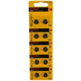 Батарейка Kodak (LR43, 10 шт.) (KAG12-10/B0044717)