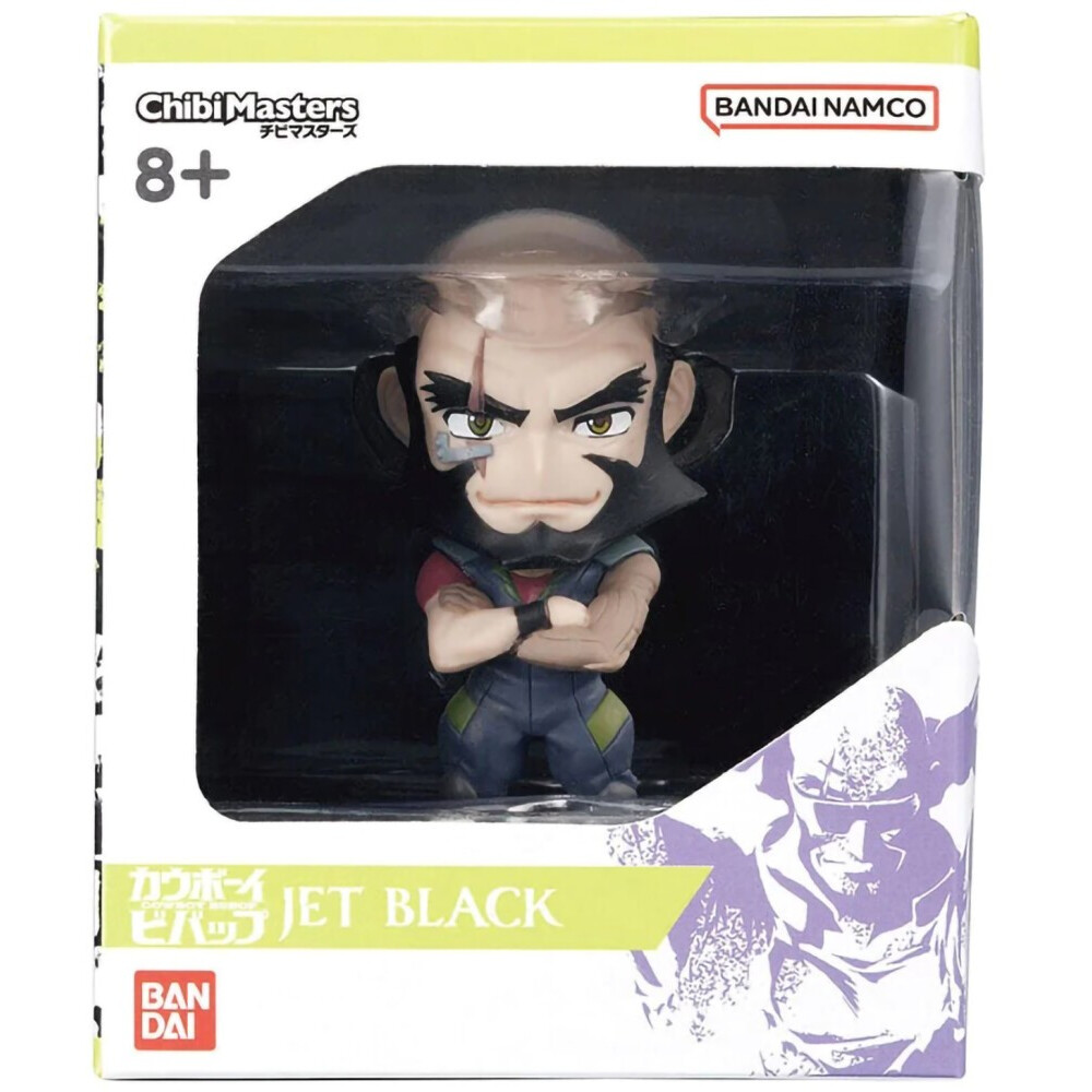 Фигурка Good Smile Company Chubby Collection Tinytan Mp Figure With Key Chain Dynamic (4570001968600) - фото 2