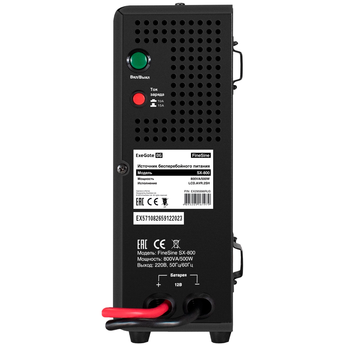 ИБП ExeGate FineSine SX-800.LCD.AVR.2SH - EX295996RUS - фото 4