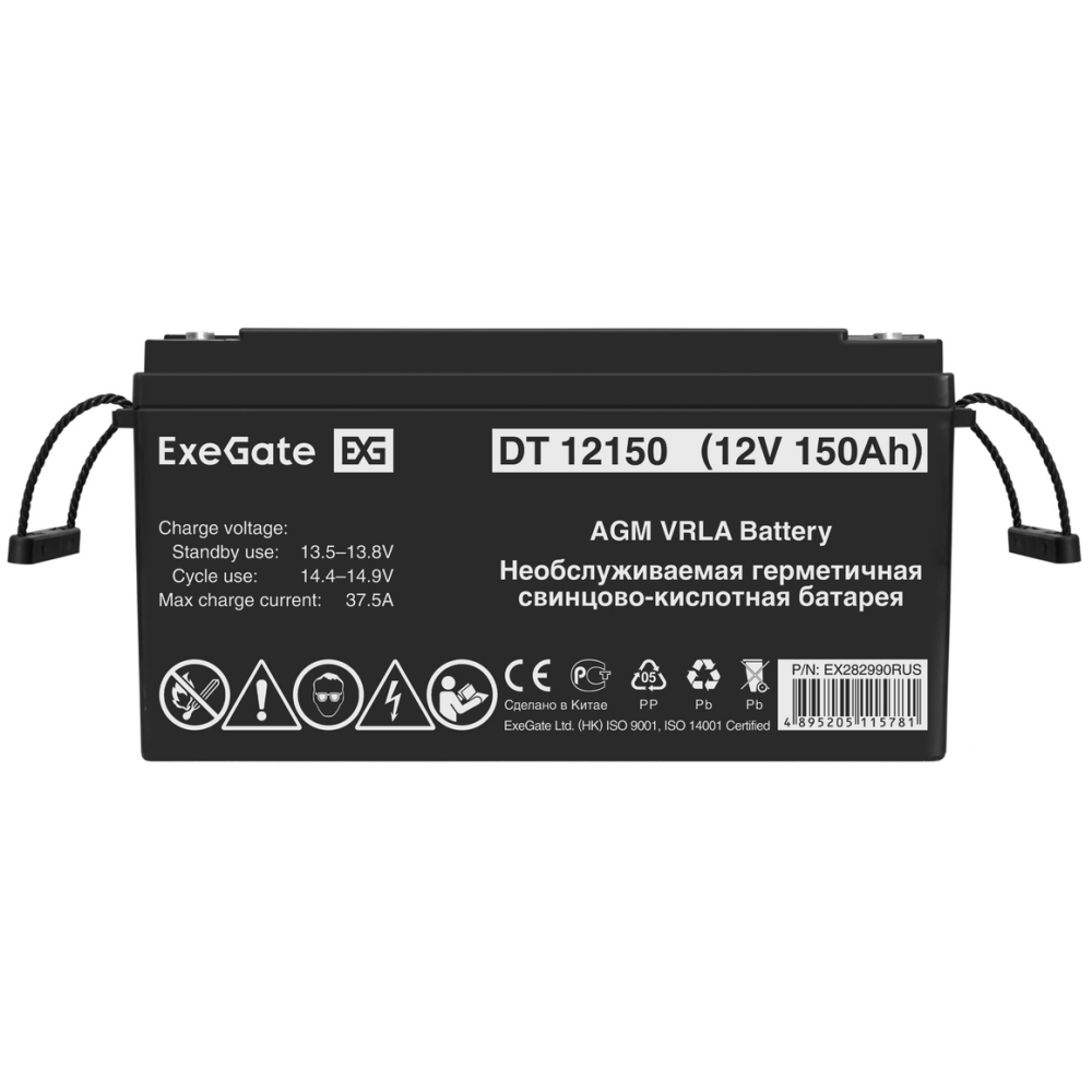 ИБП + батарея ExeGate FineSine SX-500.LCD.AVR.2SH + DT 12150 (150Ач) - EX296513RUS - фото 9