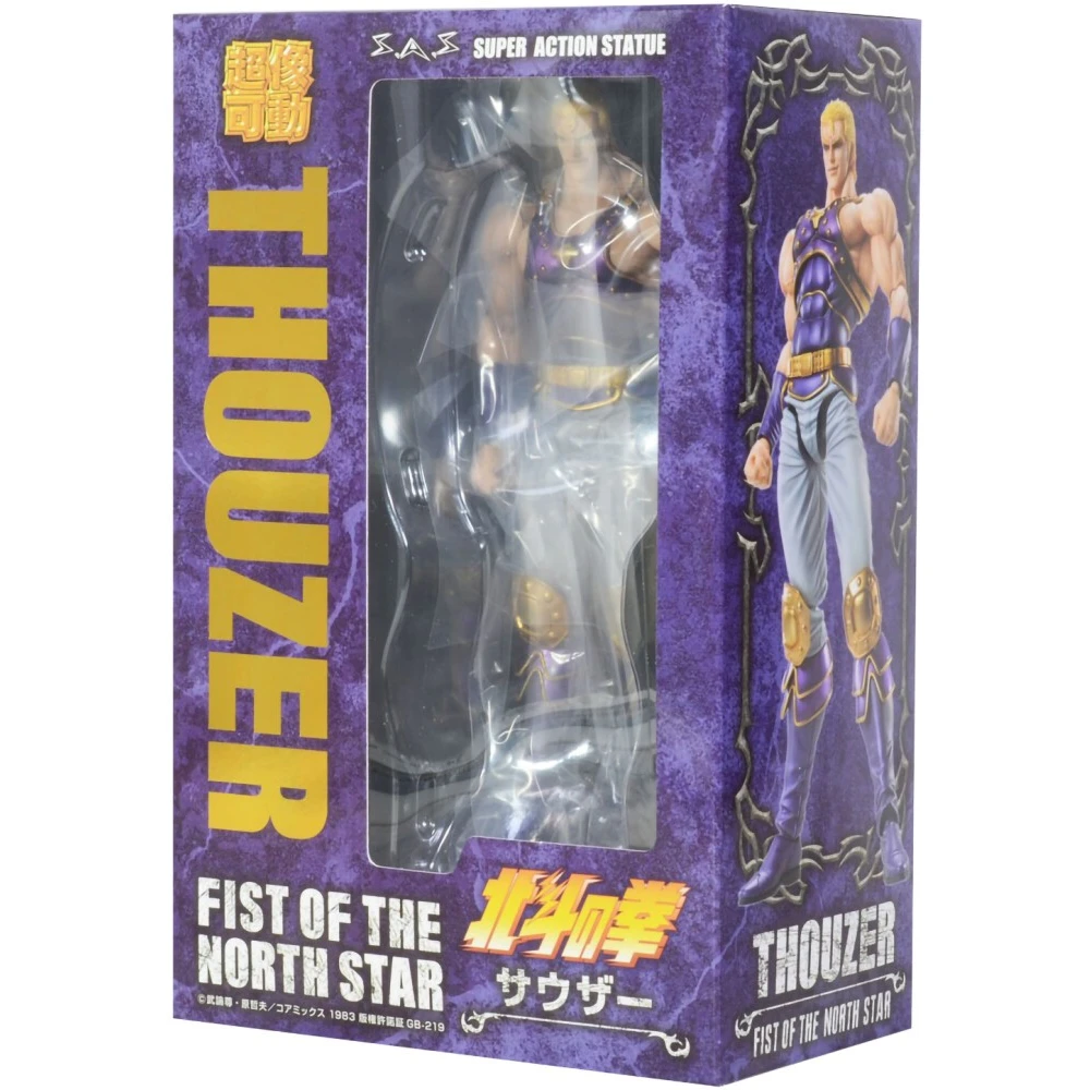 Фигурка Good Smile Company Fist of the North Star Chozokado Thouzer - 4582638224561 - фото 6