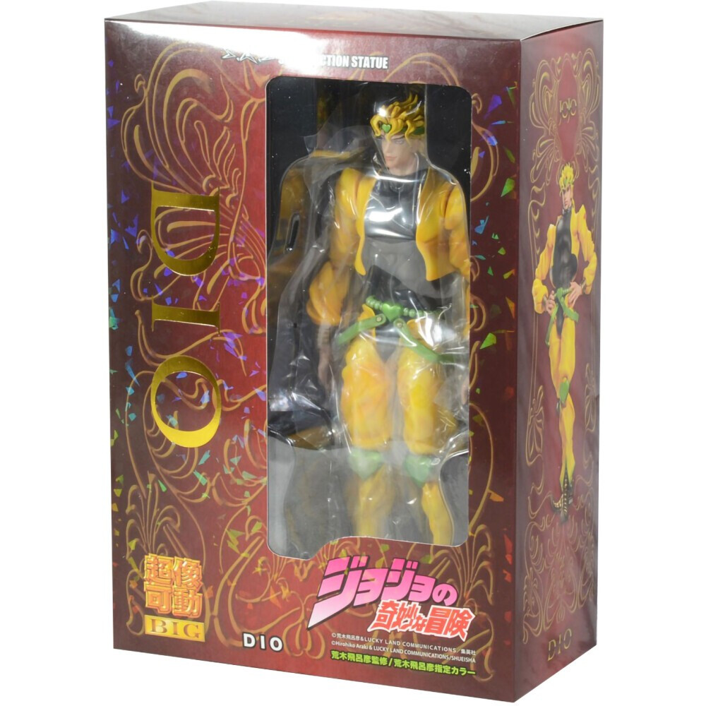 Фигурка Good Smile Company JoJo's Bizarre Adventure Chozokado Big Dio - 4582638226855 - фото 6