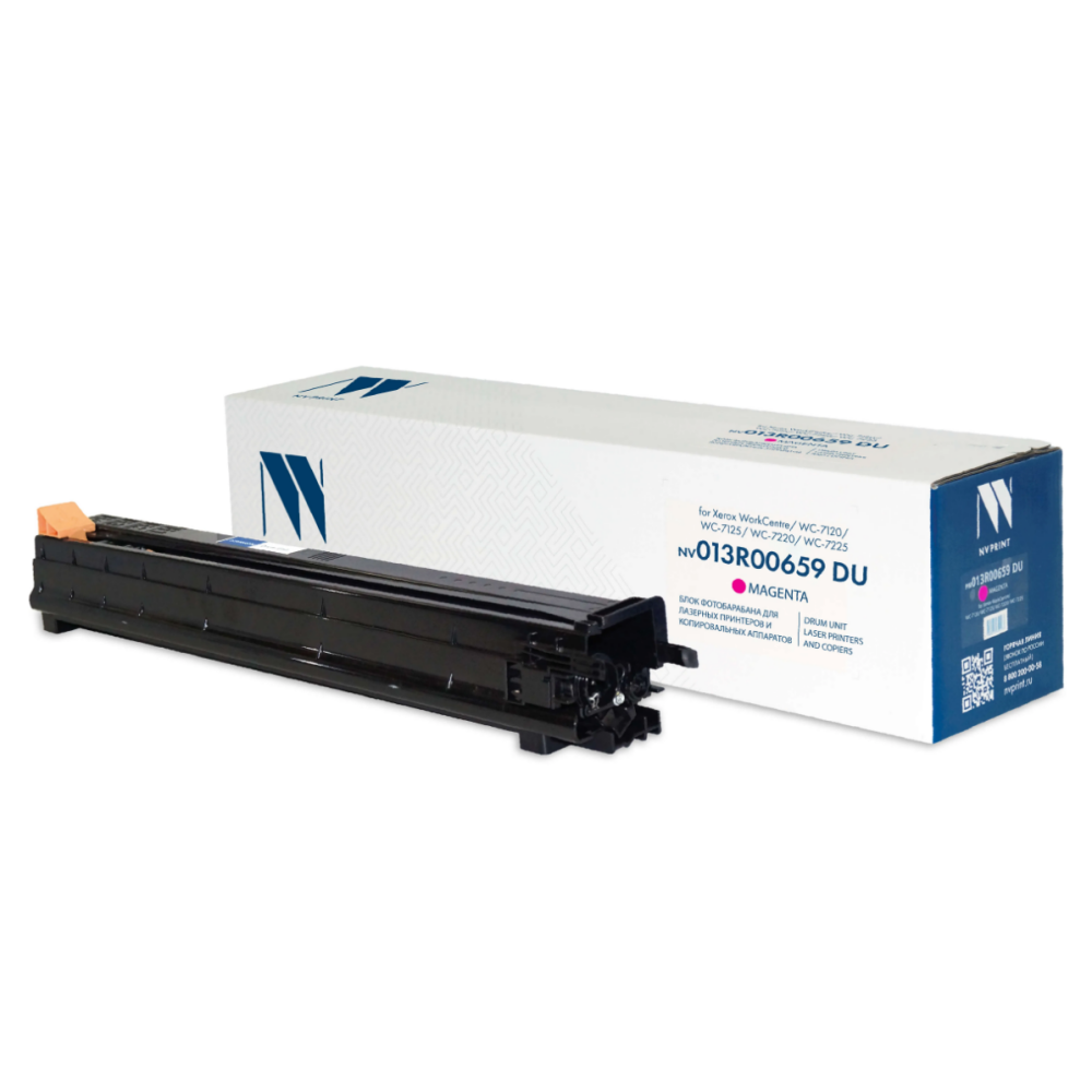 Фотобарабан NV Print 013R00659 DU Magenta