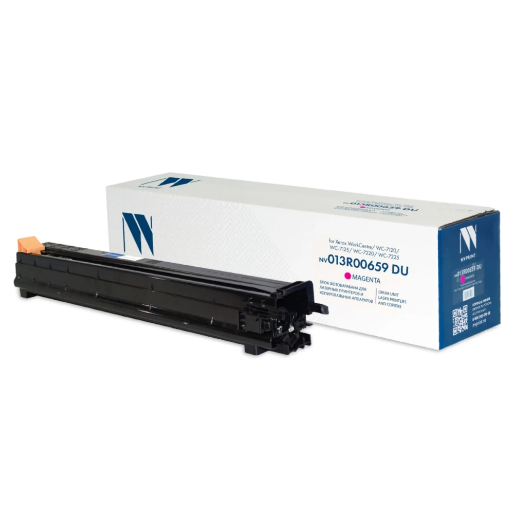 Фотобарабан NV Print 013R00659 DU Magenta - NV-013R00659DUM