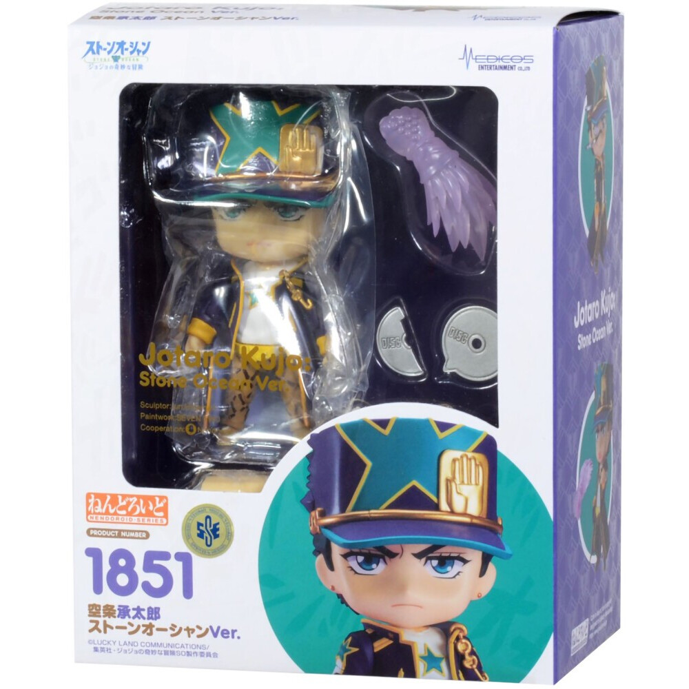 Фигурка Good Smile Company Nendoroid Jotaro Kujo Stone Ocean Version - 4582638213428 - фото 6