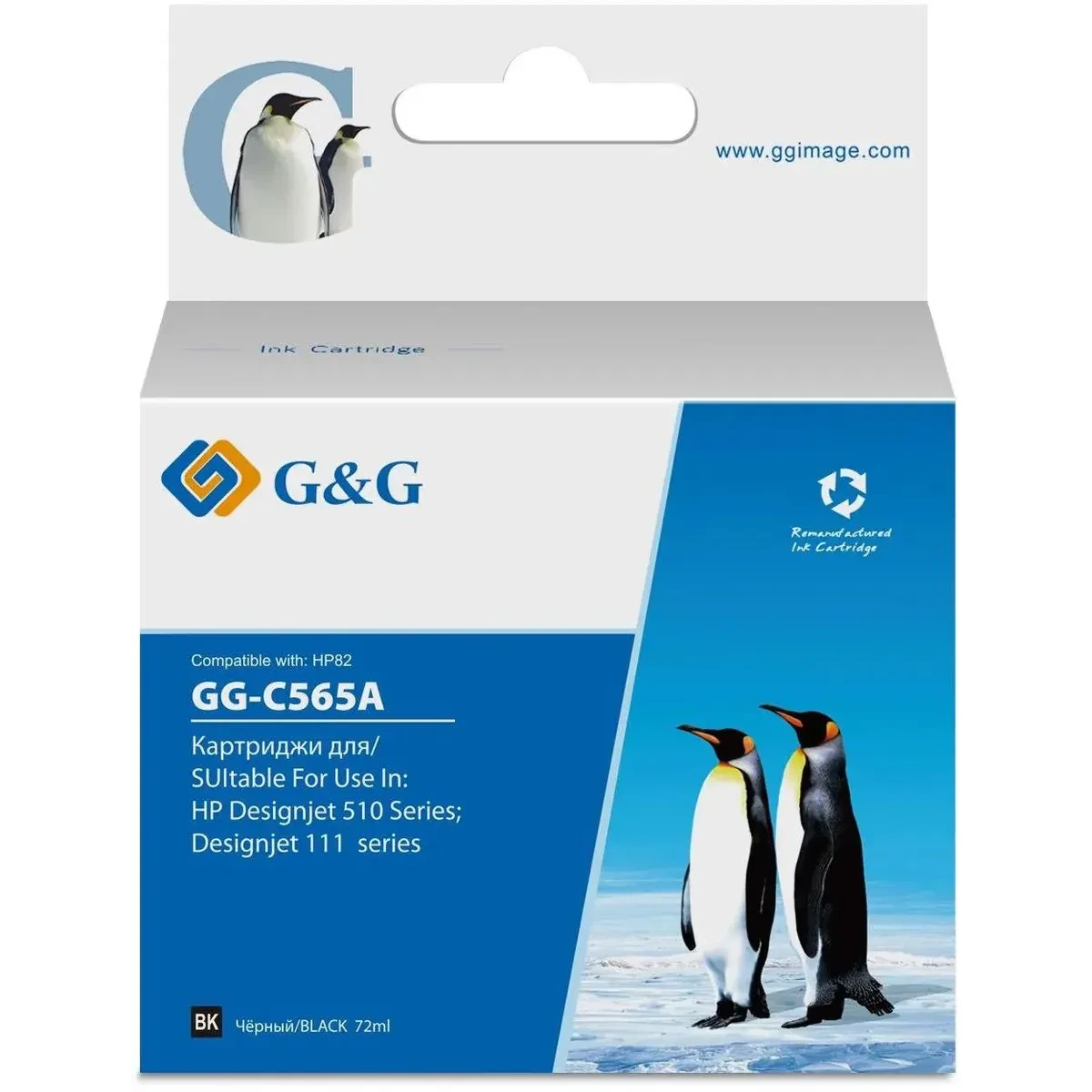 Картридж G&G GG-C565A Black
