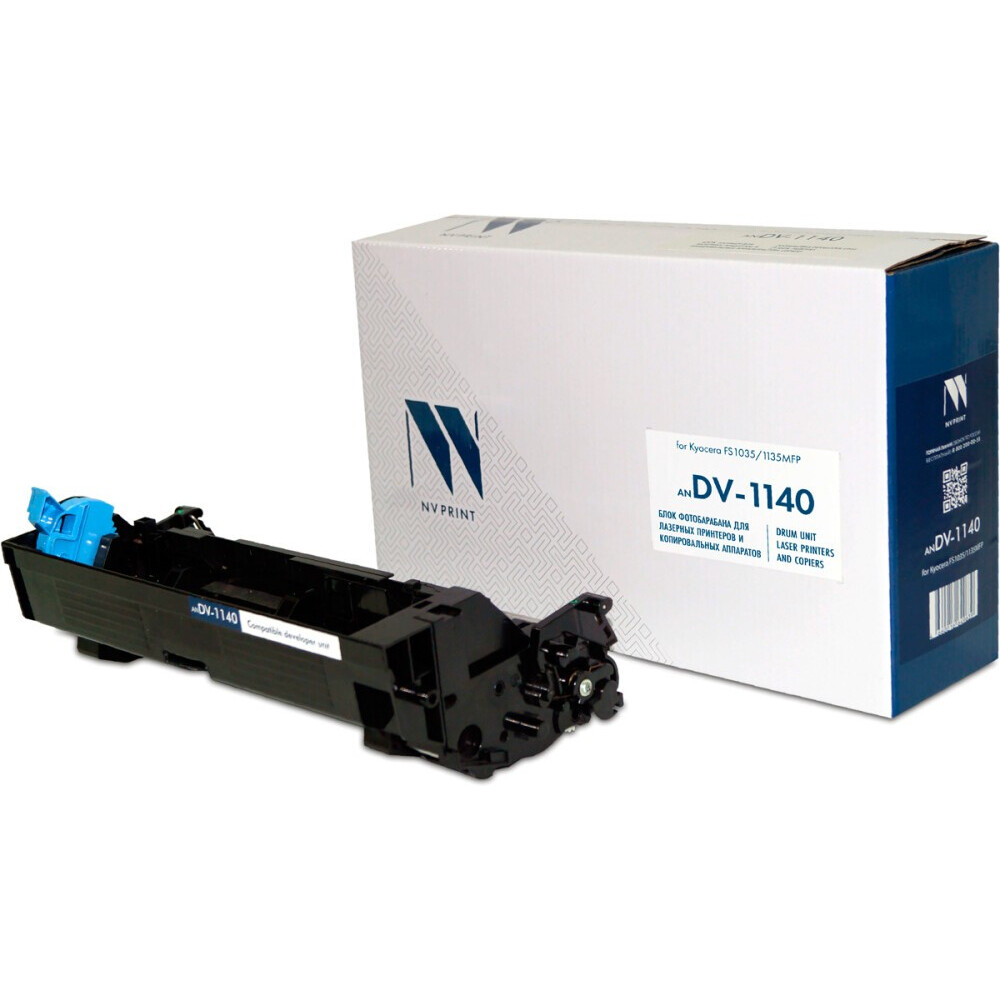 Блок проявки NV Print DV-1140