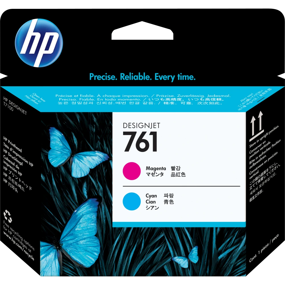 Печатающая головка HP CH646A (№761) Magenta/Cyan