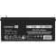ИБП + батарея ExeGate FineSine SX-1000.LCD.AVR.2SH + DT 12200 (200Ач) - EX296561RUS - фото 8