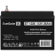 ИБП + батарея ExeGate FineSine SX-800.LCD.AVR.2SH + DT 1226 (26Ач) - EX296516RUS - фото 9