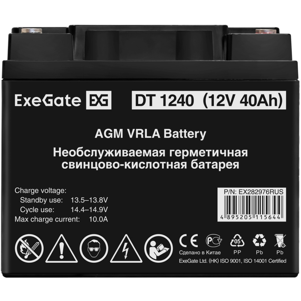 ИБП + батарея ExeGate FineSine SX-2500.LCD.AVR.2SH + 2x DT 1240 (40Ач) - EX296612RUS - фото 9