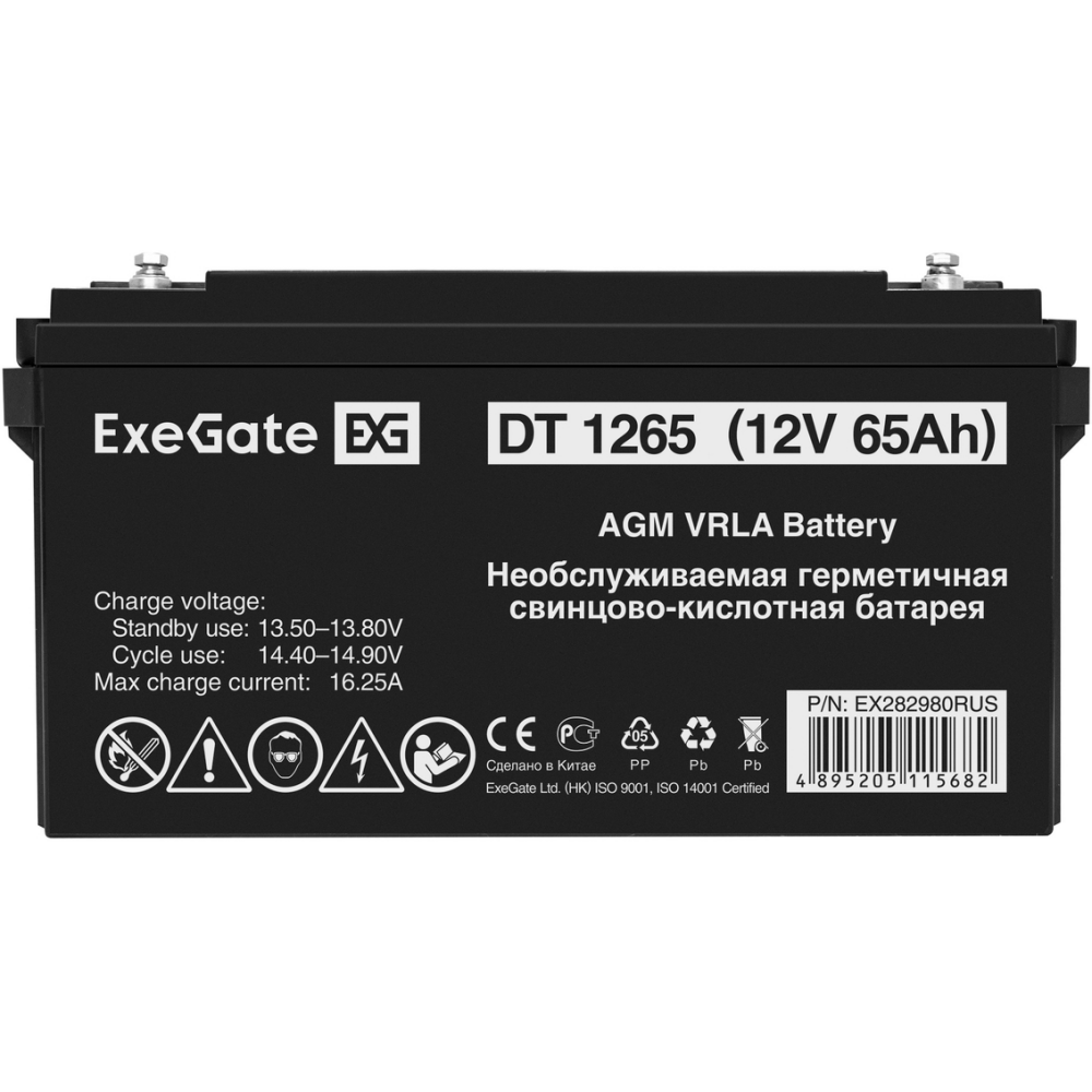 ИБП ExeGate FineSine SX-800.LCD.AVR.2SH + DT 1265 (65Ач) - EX296525RUS - фото 10