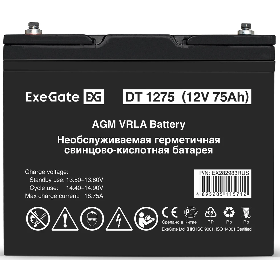 ИБП ExeGate FineSine SX-500.LCD.AVR.2SH + DT 1275 (75Ач) - EX296504RUS - фото 10