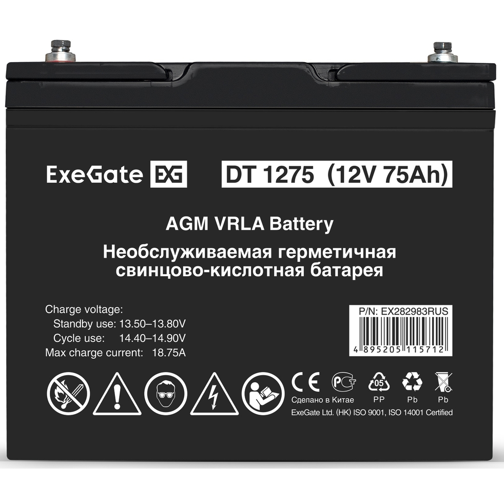 ИБП ExeGate FineSine SX-2500.LCD.AVR.2SH + 2x DT 1275 (75Ач) - EX296619RUS - фото 9