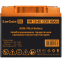 ИБП + батарея ExeGate FineSine SX-800.LCD.AVR.2SH + HR 12-40 (40Ач) - EX296521RUS - фото 9