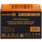 ИБП + батарея ExeGate FineSine SX-3000.LCD.AVR.2SH.T + 4x HR 12-40 (40Ач) - EX296636RUS - фото 12
