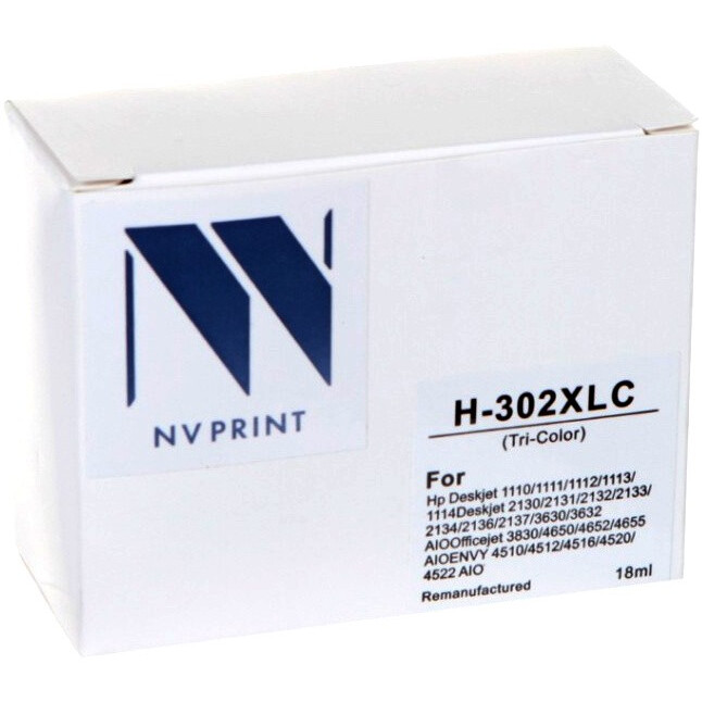 Картридж NV Print F6U67AE Color