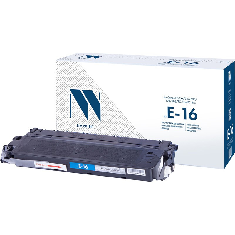 Картридж NV Print E16 Black