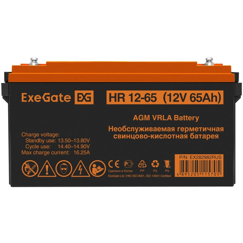 ИБП ExeGate FineSine SX-800.LCD.AVR.2SH + HR 12-65 (65Ач) - EX296526RUS - фото 9