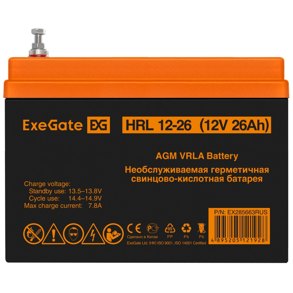 ИБП ExeGate FineSine SX-800.LCD.AVR.2SH + HRL 12-26 (26Ач) - EX296517RUS - фото 10