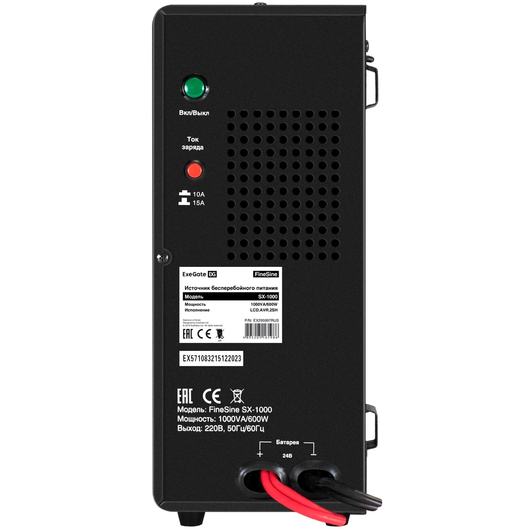 ИБП ExeGate FineSine SX-1000.LCD.AVR.2SH + HRL 12-26 (26Ач) - EX296540RUS - фото 4