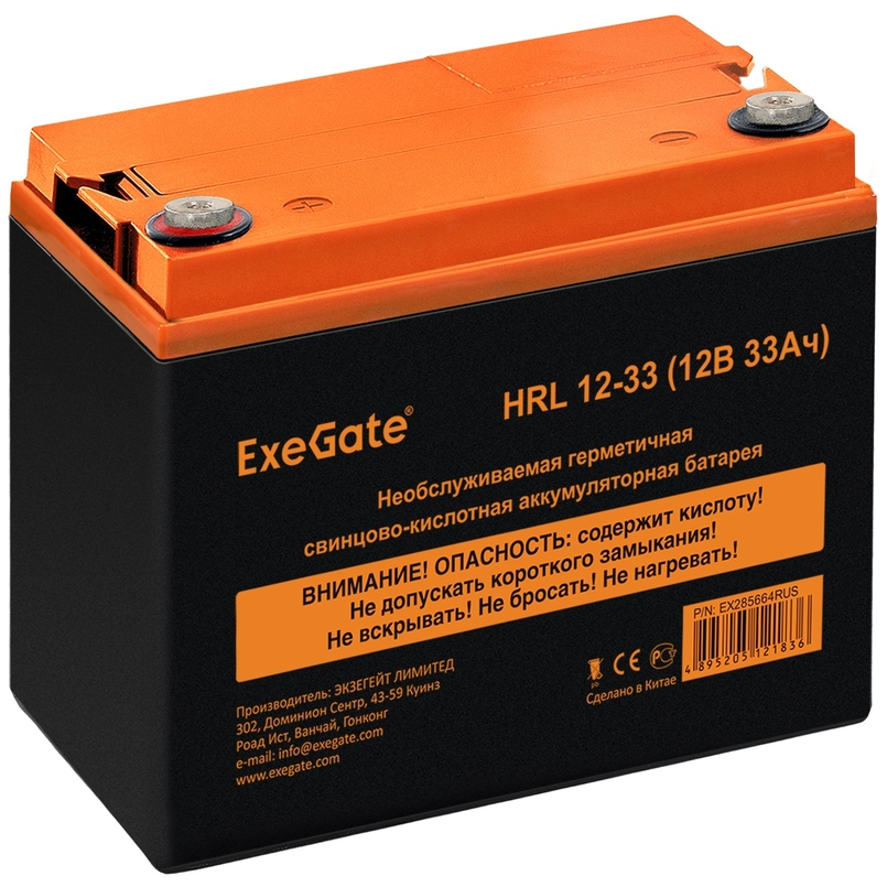 ИБП + батарея ExeGate FineSine SX-7000.LCD.AVR.2SH.T + 4x HRL 12-33 (33Ач) - EX296680RUS - фото 11