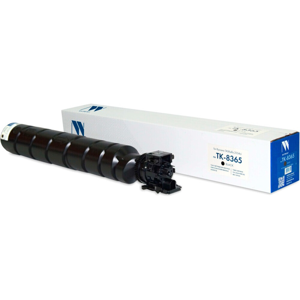 Картридж NV Print TK-8365Bk Black