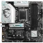 Материнская плата MSI B760M GAMING PLUS WIFI