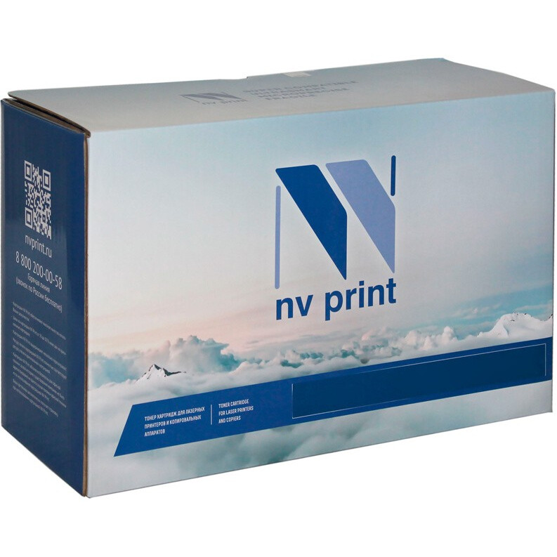Фотобарабан NV Print DK-5195 Black