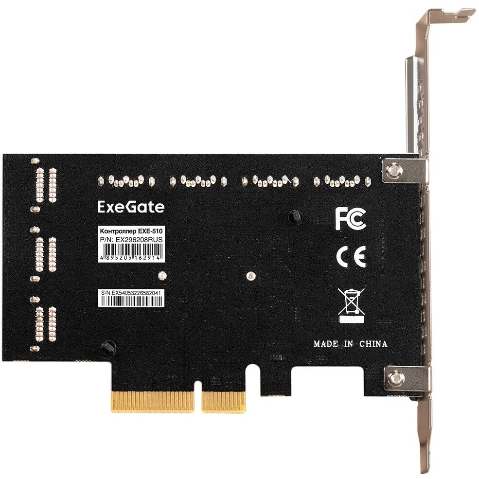 Контроллер SATA ExeGate EXE-510 - EX296208RUS - фото 4