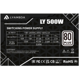 Блок питания 500W Lyambda LY500W