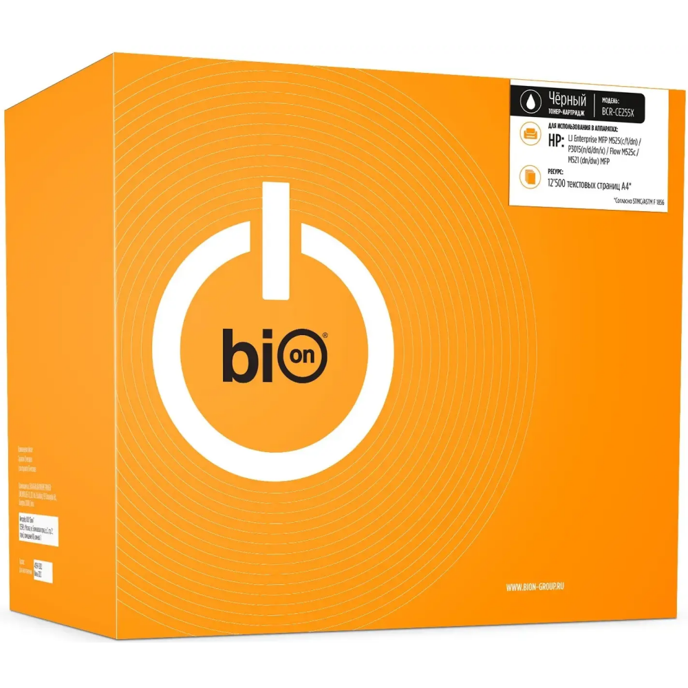 Картридж Bion CE255X Black - BCR-CE255X