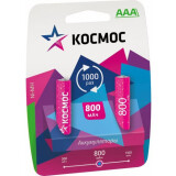 Аккумулятор КОСМОС KOCR03NIMH(800MAH) (AAA, 800mAh, 2 шт.)