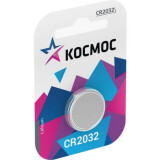 Батарейка КОСМОС (CR2032, 1 шт.) (KOC20321BL)