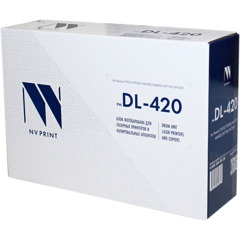 Фотобарабан NV Print DL-420 Black