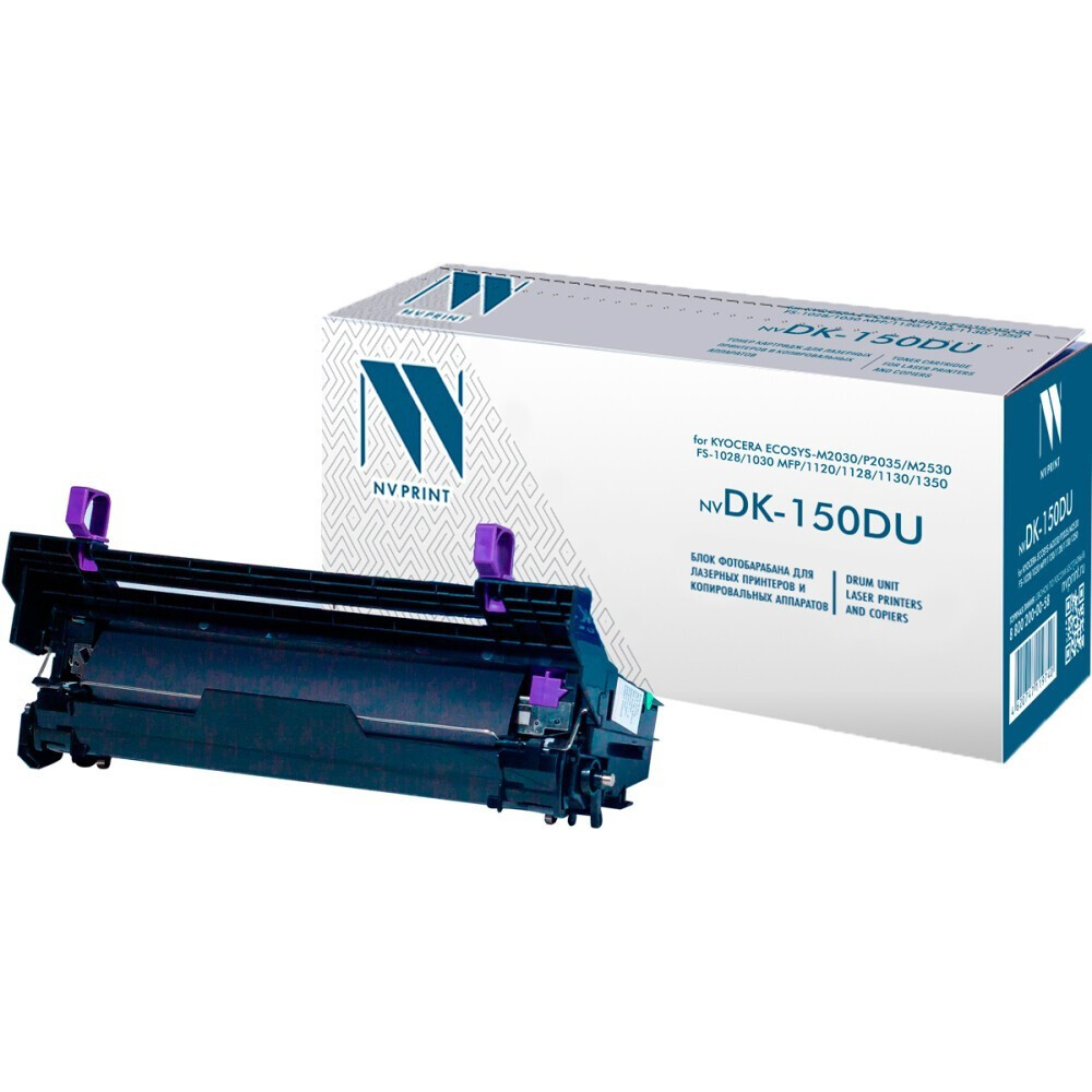 Фотобарабан NV Print DK-150DU Black