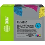 Картридж Cactus CS-C6657 Color