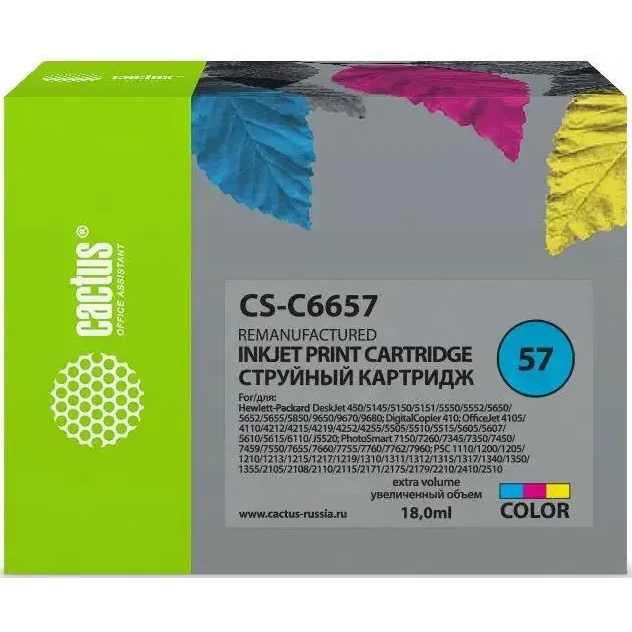 Картридж Cactus CS-C6657 Color