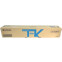 Картридж Kyocera TK-8110C Cyan - 1T02P3CAX0