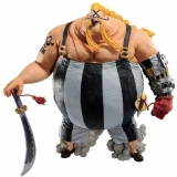 Фигурка Banpresto One Piece Ichibansho Queen (4573102601803)