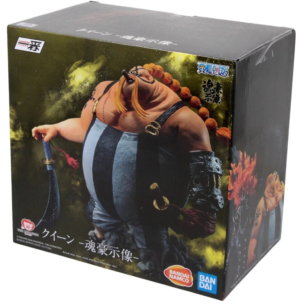 Фигурка Banpresto One Piece Ichibansho Queen - 4573102601803 - фото 3