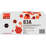 Картридж EasyPrint LH-83A Black