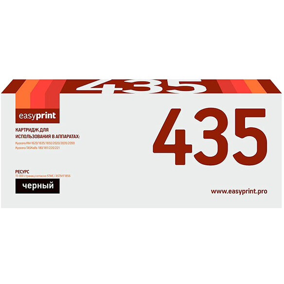 Картридж EasyPrint LK-435U Black